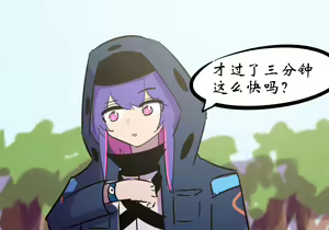 Page 120 of 药材篇 - preview thumbnail