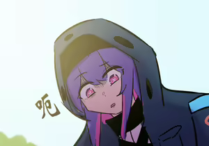 Page 136 of 药材篇 - preview thumbnail