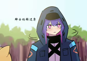 Page 140 of 药材篇 - preview thumbnail