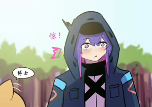 Page 144 of 药材篇 - preview thumbnail