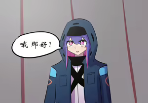 Page 169 of 药材篇 - preview thumbnail