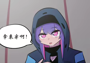 Page 174 of 药材篇 - preview thumbnail