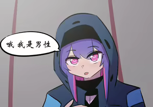 Page 178 of 药材篇 - preview thumbnail