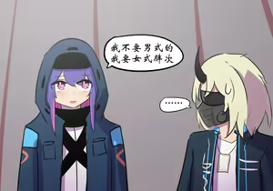 Page 188 of 药材篇 - preview thumbnail