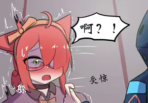 Page 195 of 药材篇 - preview thumbnail