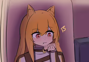 Page 236 of 药材篇 - preview thumbnail