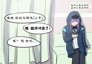 Page 276 of 药材篇 - preview thumbnail
