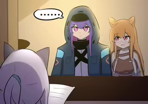 Page 376 of 药材篇 - preview thumbnail