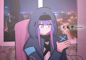 Page 389 of 药材篇 - preview thumbnail