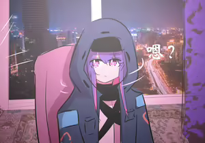 Page 392 of 药材篇 - preview thumbnail