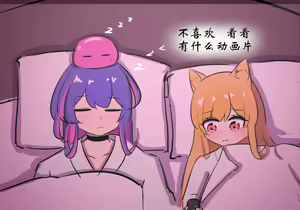 Page 426 of 药材篇 - preview thumbnail
