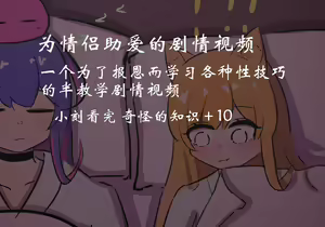 Page 429 of 药材篇 - preview thumbnail