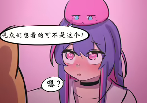 Page 466 of 药材篇 - preview thumbnail