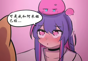 Page 470 of 药材篇 - preview thumbnail