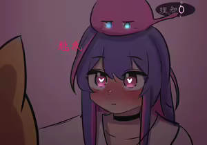Page 474 of 药材篇 - preview thumbnail