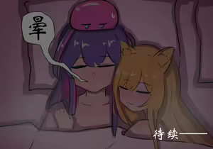 Page 507 of 药材篇 - preview thumbnail