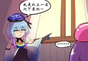 Page 126 of 病栋篇 - preview thumbnail