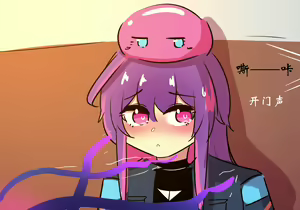 Page 144 of 病栋篇 - preview thumbnail