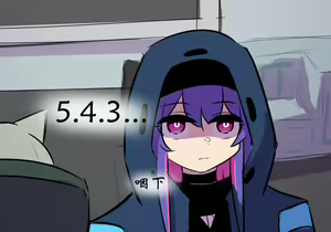 Page 49 of 灵魂互换篇 - preview thumbnail
