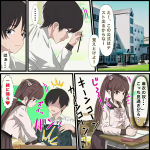 Page 155 of Fanbox バナナスタイル - preview thumbnail
