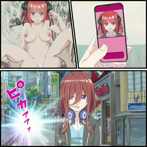 Page 260 of Fanbox バナナスタイル - preview thumbnail