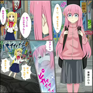 Page 790 of Fanbox バナナスタイル - preview thumbnail
