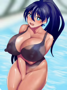 Page 351 of Kumako - preview thumbnail