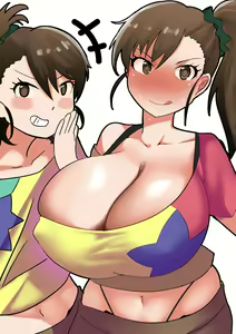 Page 379 of Kumako - preview thumbnail