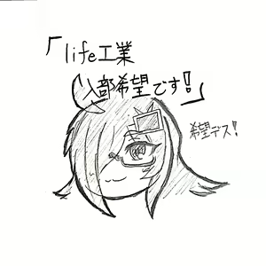 Page 142 of Ayamahi - preview thumbnail