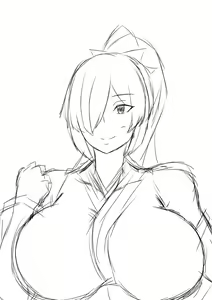 Page 261 of Ayamahi - preview thumbnail