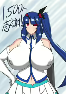 Page 284 of Ayamahi - preview thumbnail