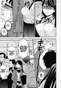 Page 11 of Kyodou Fushin Joshi - preview thumbnail