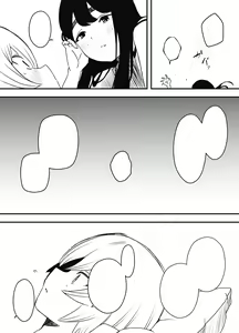 Page 59 of Nii-chan no Kanojo - preview thumbnail