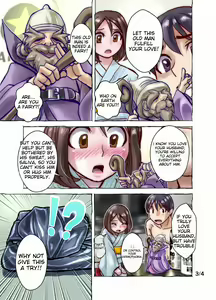 Page 3 of Keppekishou no Tsuma to no Shinkon Shoyatte? | What about your first night as a newlywed with a germaphobic wife? Part 1 + 2 - preview thumbnail