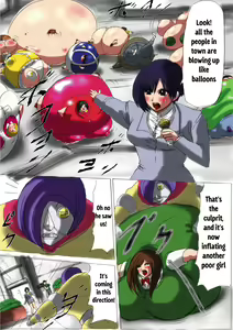Page 2 of Ultra Girl Mika - preview thumbnail