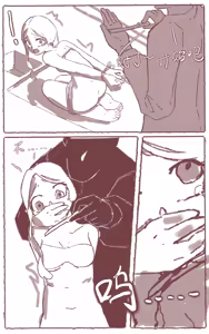 Page 35 of Otogawa - preview thumbnail