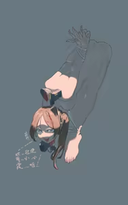 Page 46 of Otogawa - preview thumbnail
