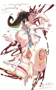 Page 10 of Otogawa - preview thumbnail