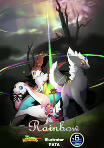 Page 143 of ARTIST PATA - preview thumbnail