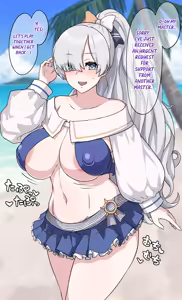 Page 57 of Muta Fate Grand Order Collection - preview thumbnail