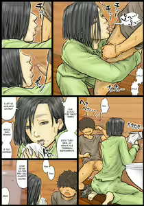 Page 29 of おばさんの肉体(からだ)が気持ち良過ぎるから ～ボクのおばさんは超名器だった ～ - preview thumbnail