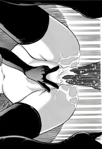 Page 102 of Ruriiro Senkan Yurigunger - preview thumbnail