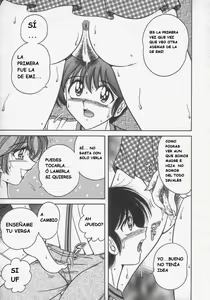 Page 22 of DESIRE - preview thumbnail