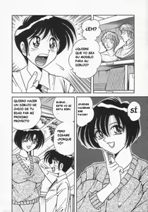 Page 31 of DESIRE - preview thumbnail
