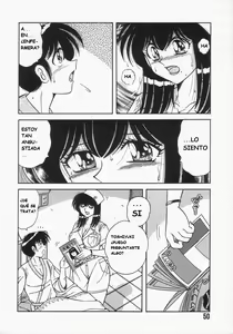 Page 53 of DESIRE - preview thumbnail