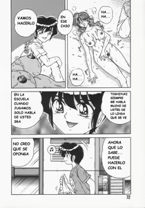 Page 75 of DESIRE - preview thumbnail