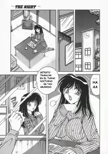 Page 78 of DESIRE - preview thumbnail