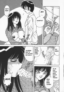 Page 88 of DESIRE - preview thumbnail