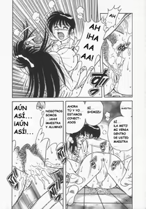 Page 91 of DESIRE - preview thumbnail