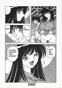 Page 93 of DESIRE - preview thumbnail